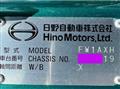 2021 Hino Profia