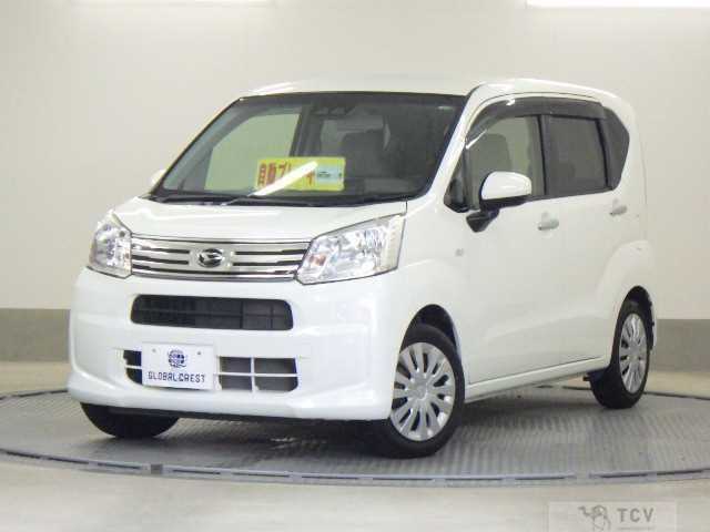 2020 Daihatsu Move