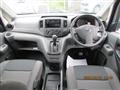2020 Nissan NV200 VANETTE