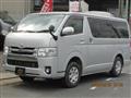 2018 Toyota Regiusace Van