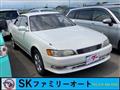 1996 Toyota Mark II
