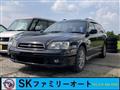 1999 Subaru Legacy Touring Wagon
