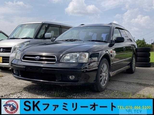 1999 Subaru Legacy Touring Wagon