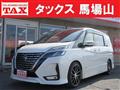 2020 Nissan Serena