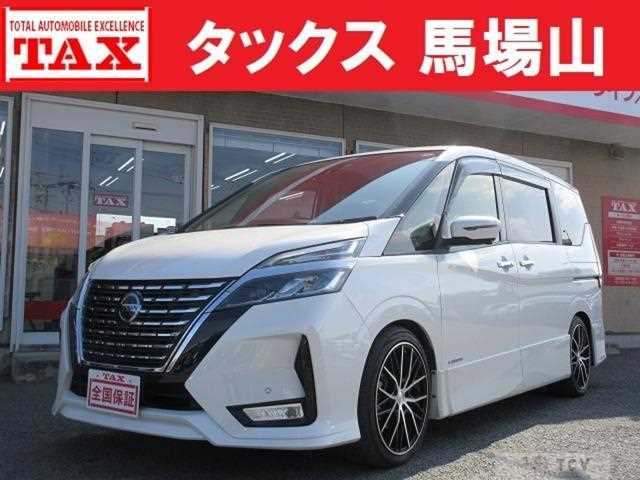 2020 Nissan Serena