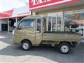 2021 Daihatsu Hijet Truck