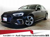 2024 Audi A4