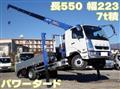 2025 Mitsubishi Fuso Fighter