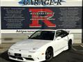 1996 Nissan 180SX