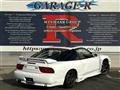 1996 Nissan 180SX