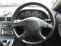 1996 Nissan 180SX