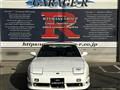 1996 Nissan 180SX