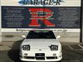 1996 Nissan 180SX