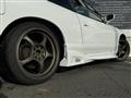 1996 Nissan 180SX