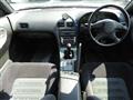 1996 Nissan 180SX