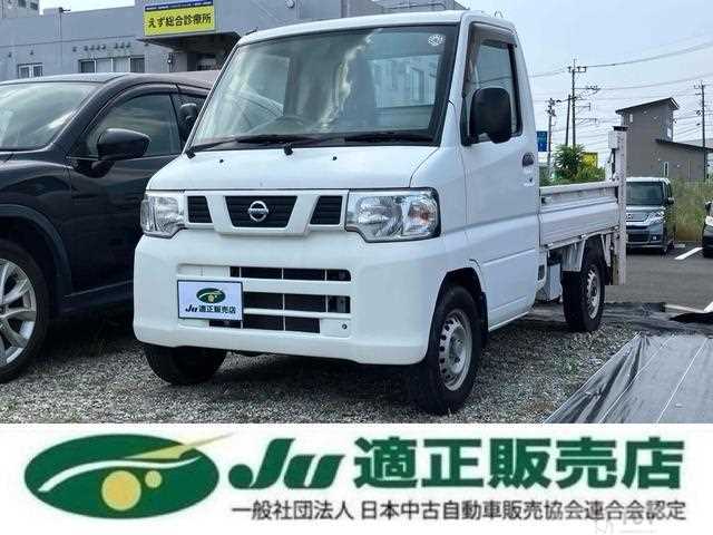 2013 Nissan Nissan Others