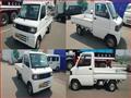 2005 Mitsubishi Minicab Truck