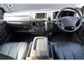 2007 Toyota Hiace Van