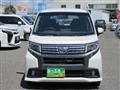 2014 Daihatsu Move