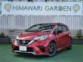 2018 Nissan Note