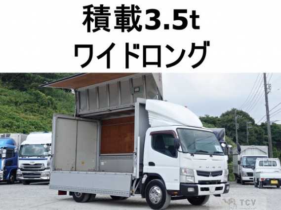 2013 Mitsubishi Fuso Canter