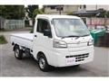 2015 Daihatsu Hijet Truck