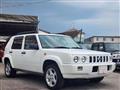 1999 Nissan Rasheen