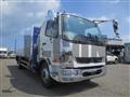 2024 Mitsubishi Fuso Fighter