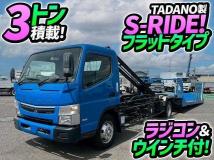 2017 Mitsubishi Fuso Canter