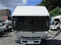 2018 Mitsubishi Fuso Canter