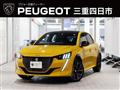 2024 Peugeot Peugoet Others