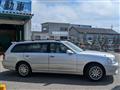 2002 Toyota Crown Estate