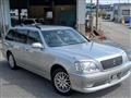 2002 Toyota Crown Estate