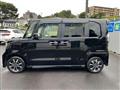 2020 Honda N BOX