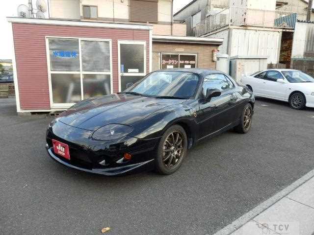 1995 Mitsubishi FTO
