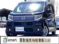 2014 Daihatsu Move
