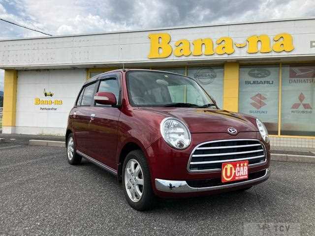 2005 Daihatsu Miragino