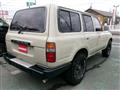 1995 Toyota Landcruiser 80