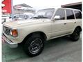 1995 Toyota Landcruiser 80