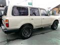 1995 Toyota Landcruiser 80