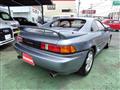 1993 Toyota MR2