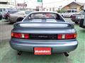1993 Toyota MR2