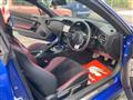 2020 Subaru BRZ
