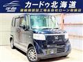 2012 Honda N BOX