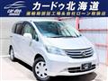 2009 Honda Freed
