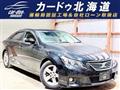 2010 Toyota Mark X