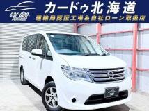 2014 Nissan Serena