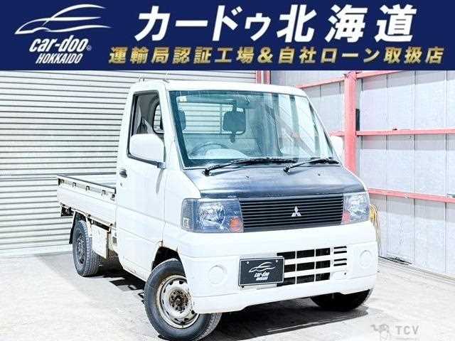 2005 Mitsubishi Minicab Truck