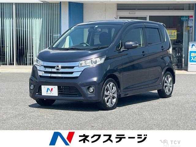 2013 Nissan Nissan Others