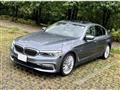 2017 BMW 5 Series